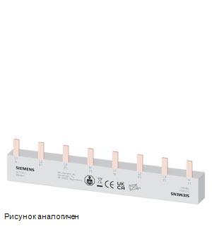 Siemens 5ST3651