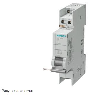 Siemens 5ST3045